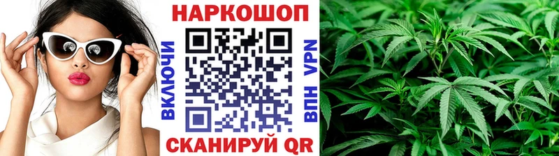 Купить Каннабис  Меф  Alpha PVP  Бутират  Кокаин  Гашиш  Котлас