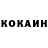 КЕТАМИН VHQ Yana_Cat Yana_cat