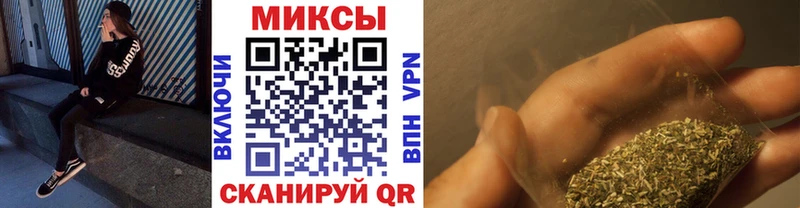 Купить  Котлас  Бутират 1.4BDO 