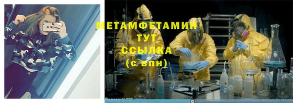 дурь Краснослободск