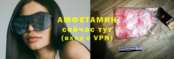 2c-b Краснотурьинск