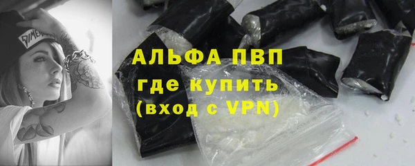 2c-b Краснотурьинск