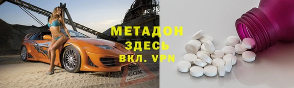 2c-b Краснотурьинск