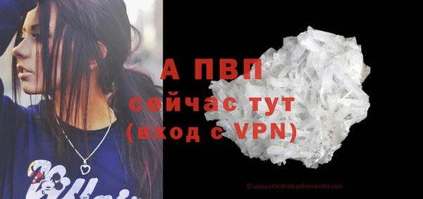 2c-b Краснотурьинск