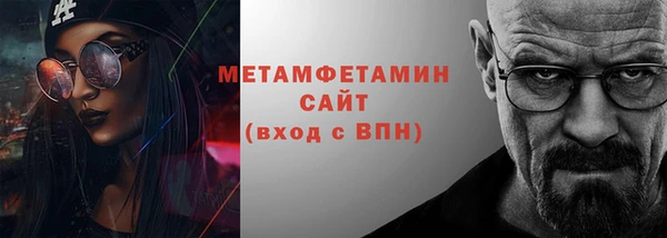 дурь Краснослободск