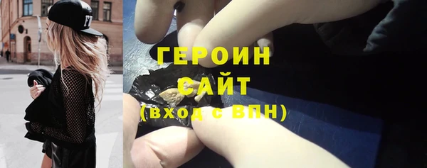 2c-b Краснотурьинск