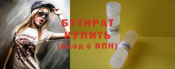 дурь Краснослободск