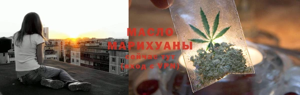 спиды Красноперекопск