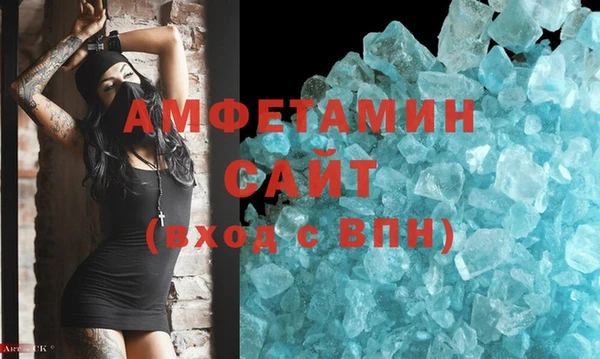 дурь Краснослободск