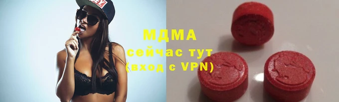 дурь Краснослободск