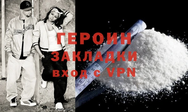 2c-b Краснотурьинск