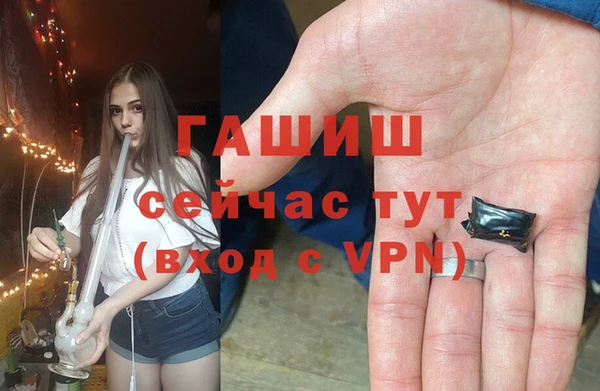 2c-b Краснотурьинск