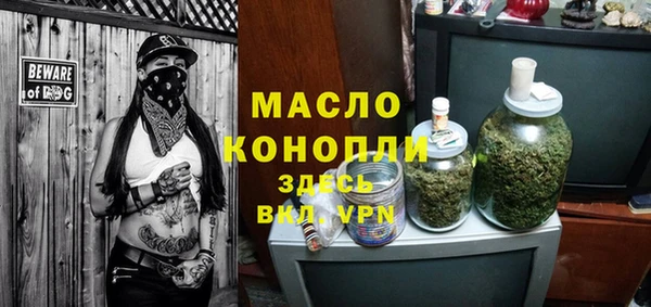 2c-b Краснотурьинск
