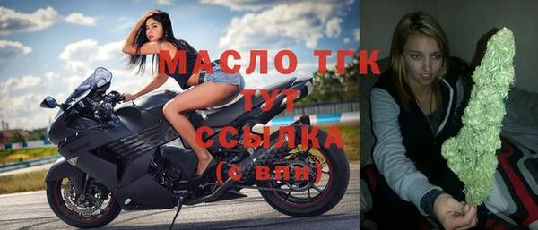 2c-b Краснотурьинск