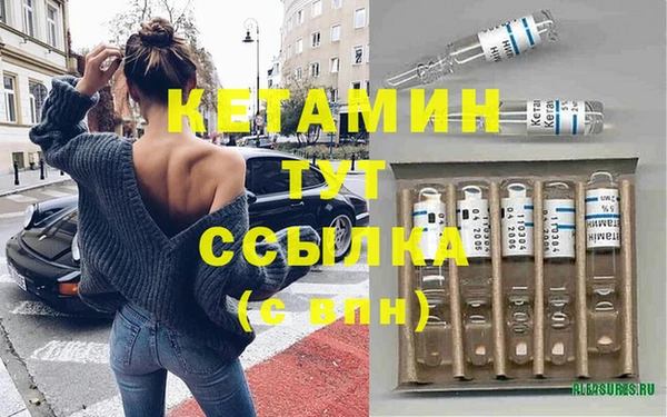 спиды Красноперекопск