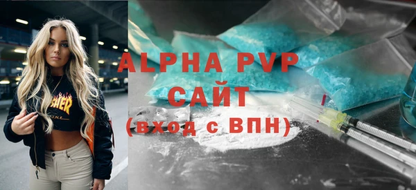 2c-b Краснотурьинск