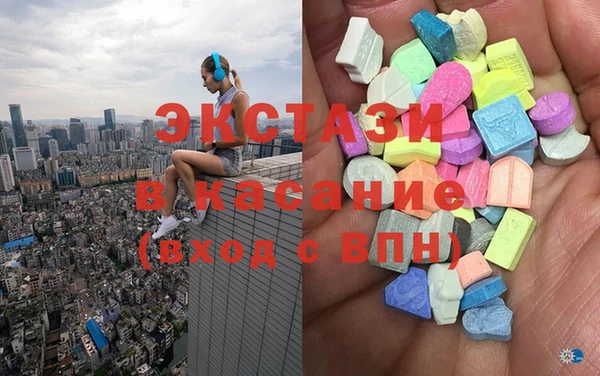дурь Краснослободск