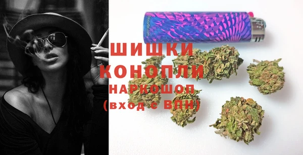 2c-b Краснотурьинск